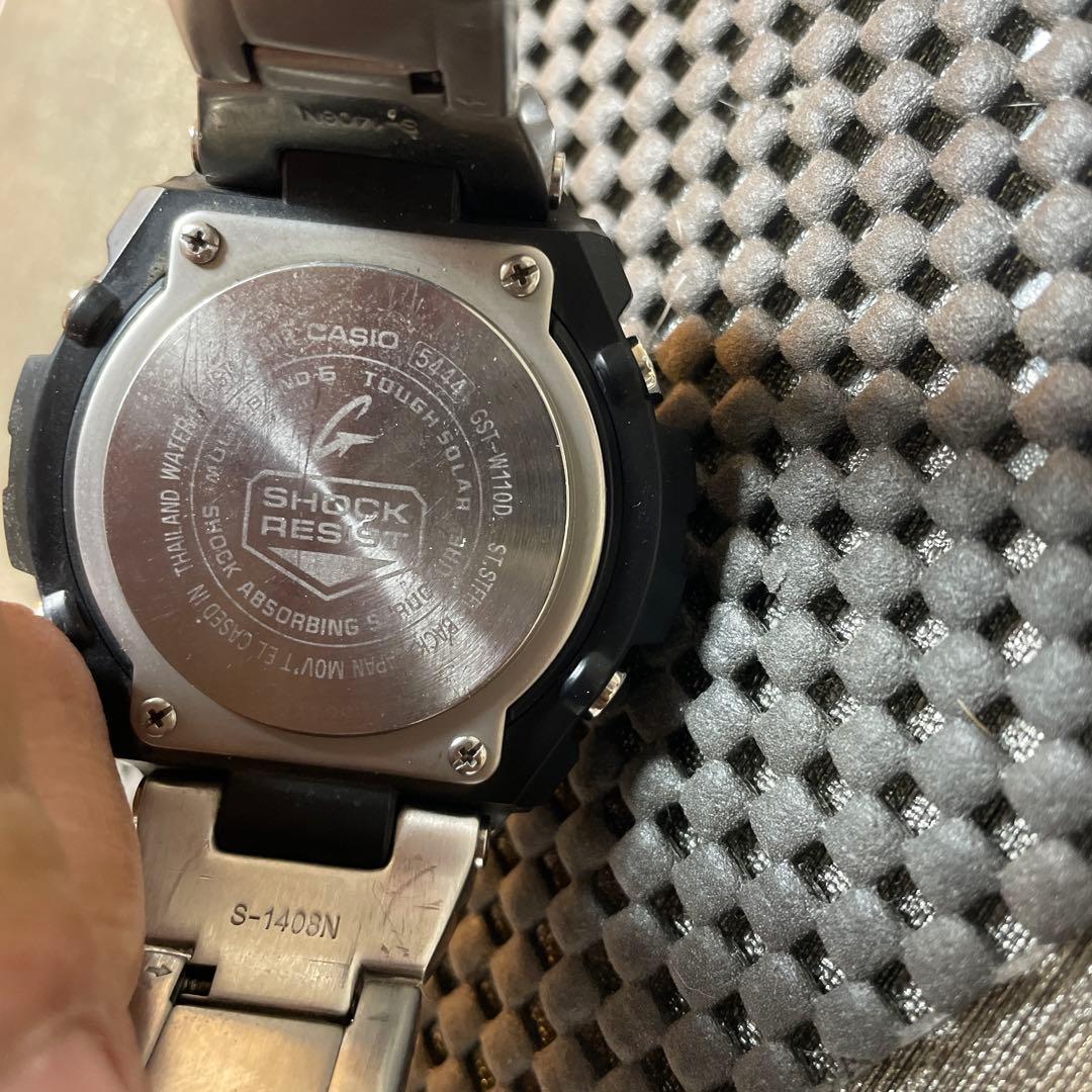 Casio G-Shock G-STEEL GST-W110D Model Radio Solar Watch with Spare Bands
