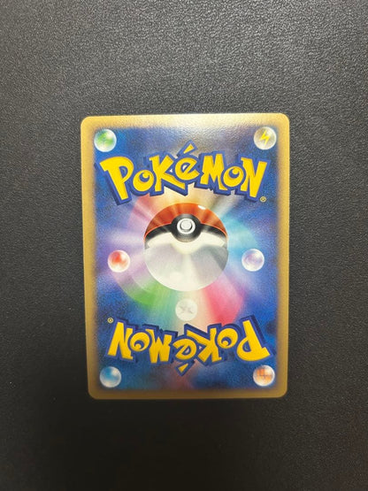 First edition Pokémon Center Legend Series Pikachu Mirror L1 from Soul Silver Collection Japan import