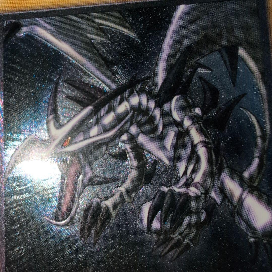 Yu-Gi-Oh! Crimson Eyes Black Dragon card 301-056 with old relief rarity from Japan