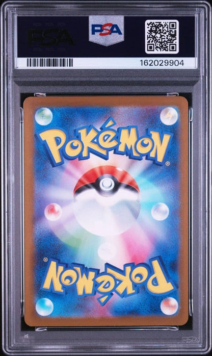 PSA-graded Mega Gardevoir ex card from Mega Sinfonia expansion with case showing minor scratches