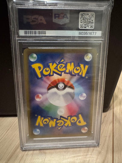 Pokemon Pikachu Full Art Card Dream League graded PSA GEM MT 10 Model 054/049 Japan Import