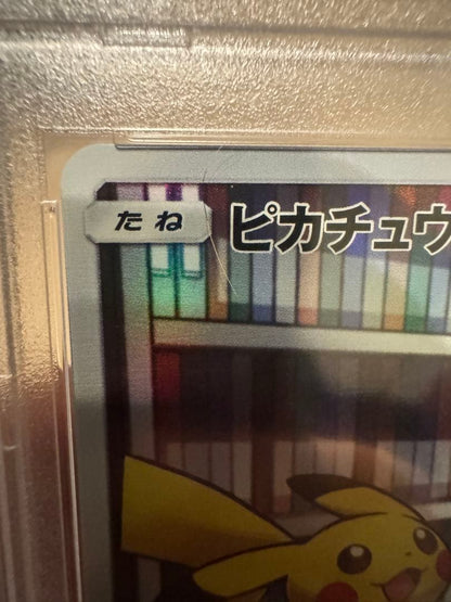Pokemon Pikachu Full Art Card Dream League graded PSA GEM MT 10 Model 054/049 Japan Import