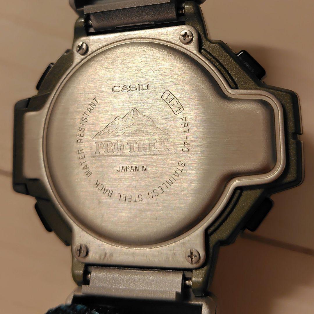 Casio ProTrek PRT-40 Light Digital Watch with Compass Altimeter Barometer and Thermometer — Japan Import