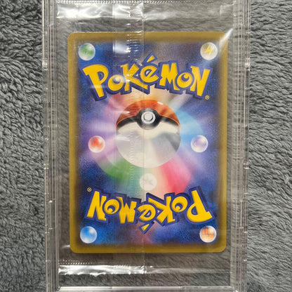 Bandai Eevee Heroes Espeon Vmax 182/S-P unopened Japanese promotional trading card