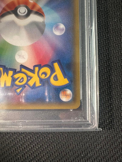 PSA10 graded Pokémon card Mewtwo GX SSR 219/150 Ultra Shiny from Japan import, SM8b series