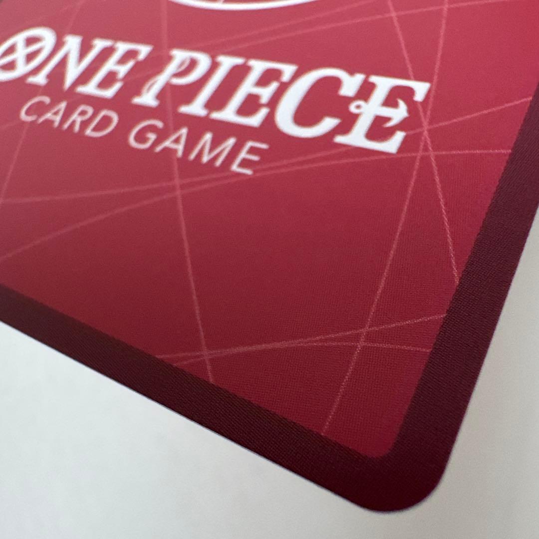 One Piece Card Game Jewelry Bonnie Leader Parallel card EB04-001 from Japan, showing front design