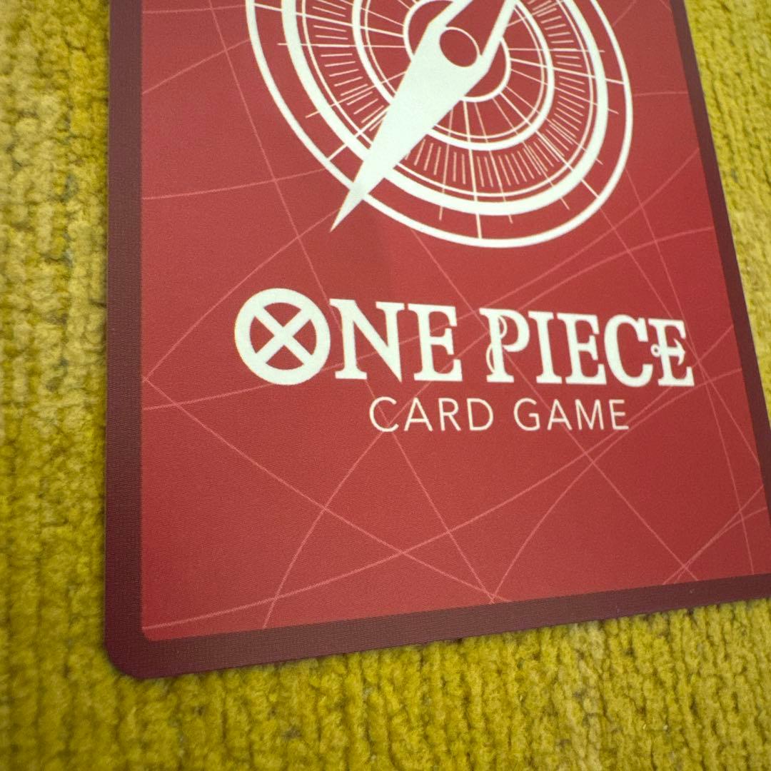 One Piece Card Game Jewelry Bonnie Leader Parallel card EB04-001 from Japan, showing front design
