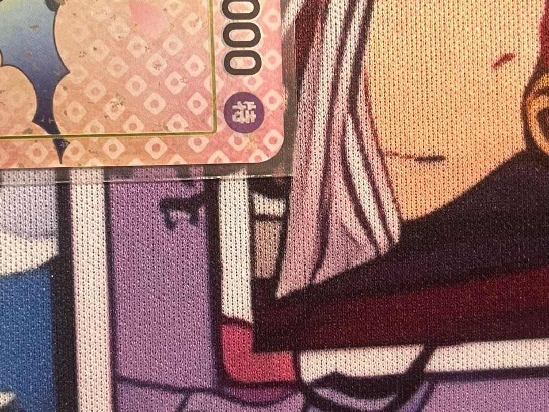 One Piece Card Game Nami OP06-101 promo card from Japan shown with detailed artwork