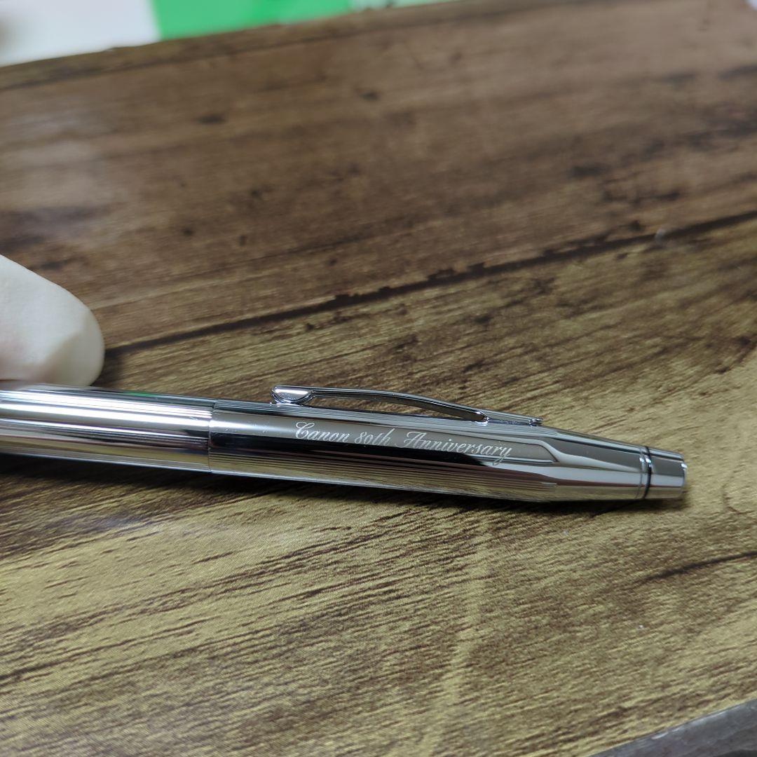 Brandless Cross Century 2 Select Tip Rollerball Pen
