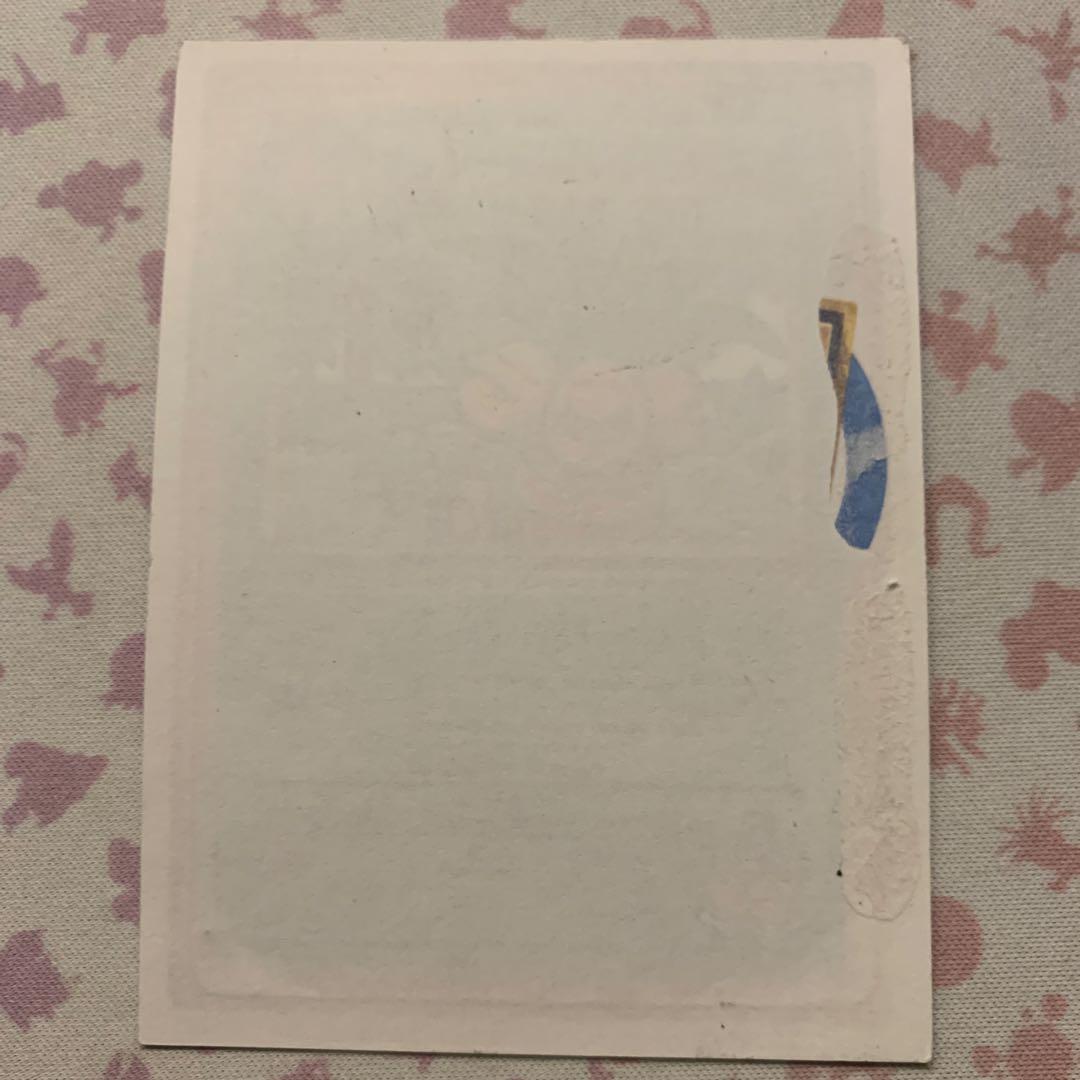 Pokemon Nassy Executor promo unpeeled old back Japanese card with faint markings shown front