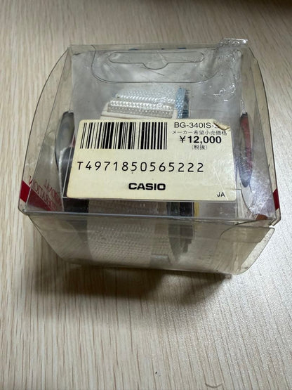 Casio Baby-G White Watch with EL Backlight Shock Resistant Japan Import