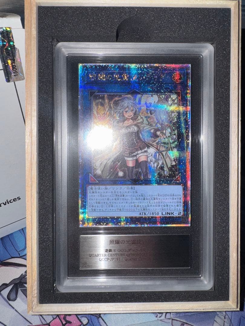 ARS 10 Shine Light Spirit Quesic 25th PSAT certified collectible card from Japan import with minor scratches