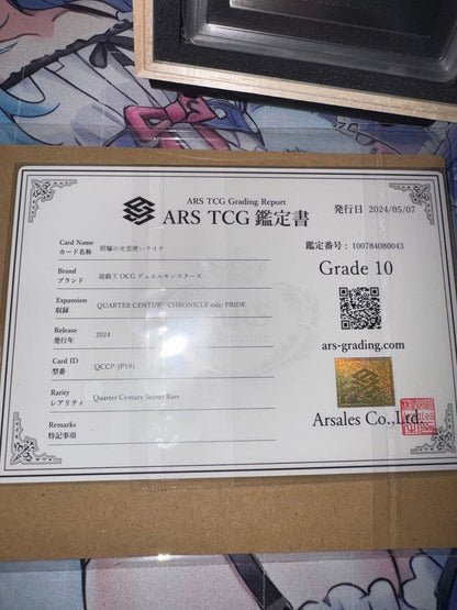ARS 10 Shine Light Spirit Quesic 25th PSAT certified collectible card from Japan import with minor scratches