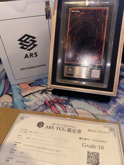 ARS 10 Shine Light Spirit Quesic 25th PSAT certified collectible card from Japan import with minor scratches