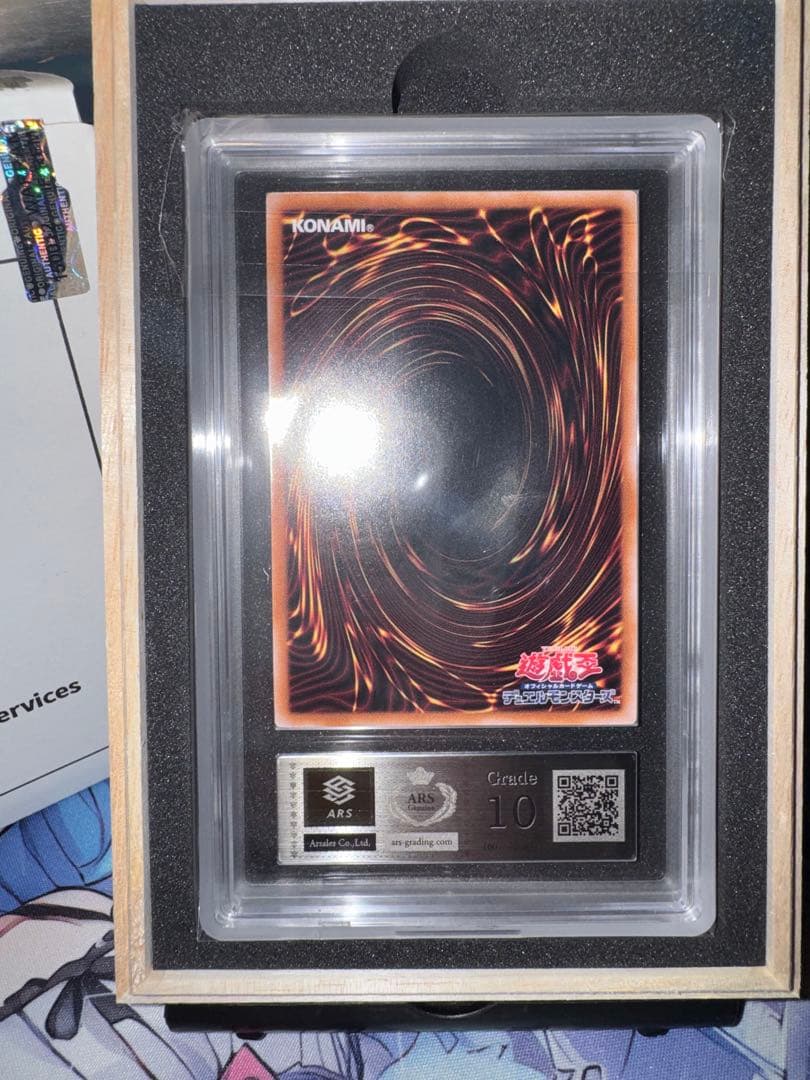 ARS 10 Shine Light Spirit Quesic 25th PSAT certified collectible card from Japan import with minor scratches