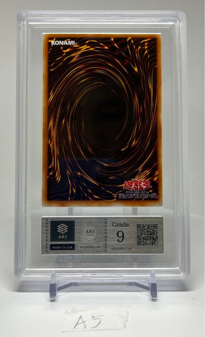 Yugioh Black Magician Girl Ultra Rare P4-01 trading card in protective sleeve with cardboard backing