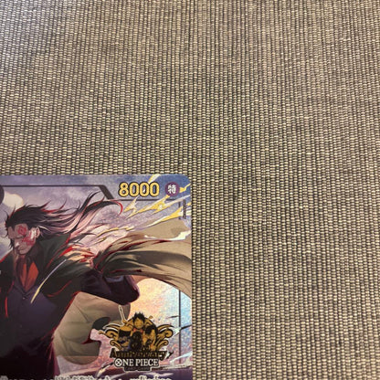 One Piece Monkey D. Dragon 3rd Anniversary Japanese parallel card from the OP16 set