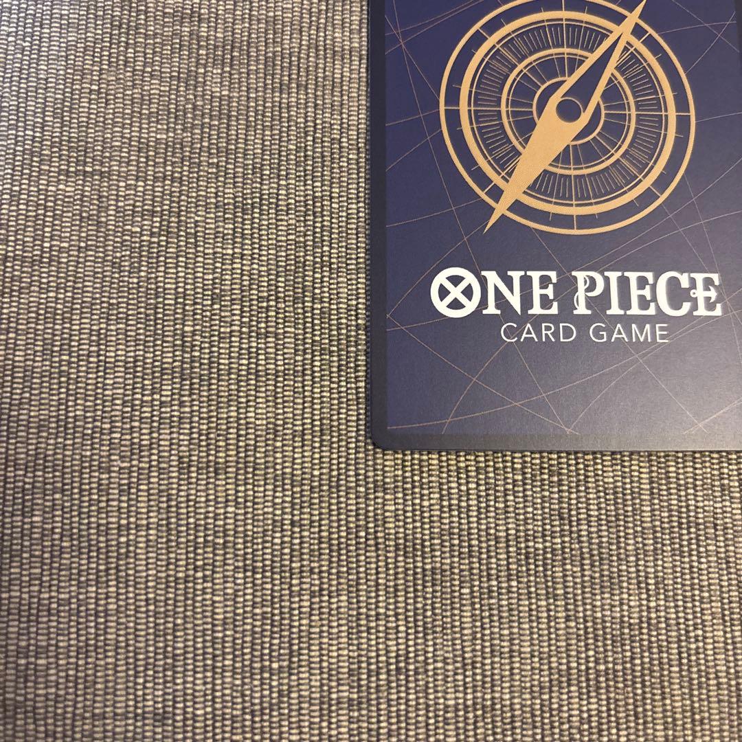 One Piece Monkey D. Dragon 3rd Anniversary Japanese parallel card from the OP16 set