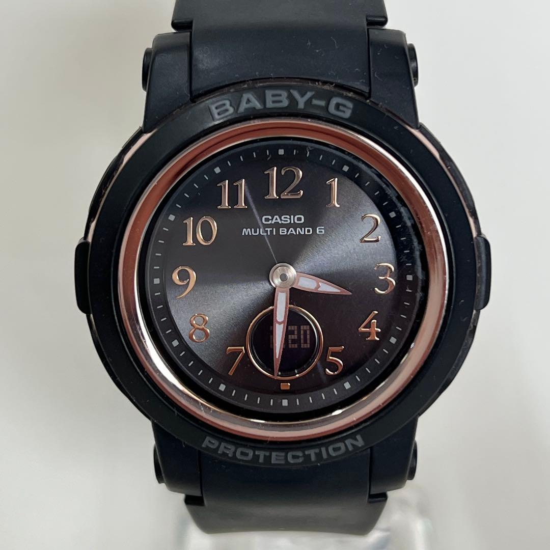 Casio Baby-G BGA-2900AF Radio Controlled Solar Watch