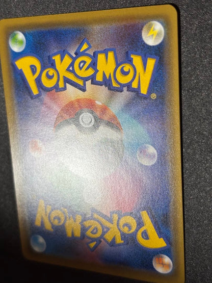 Bandai Eevee GX SA SM12a Tag Team GX All-Star Series collectible card in protective sleeve