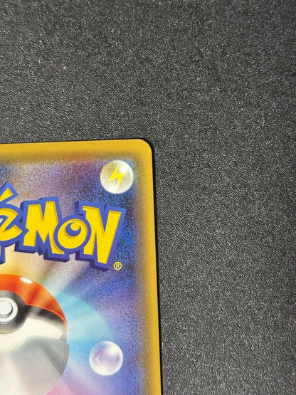 Bandai Eevee GX SA SM12a Tag Team GX All-Star Series collectible card in protective sleeve