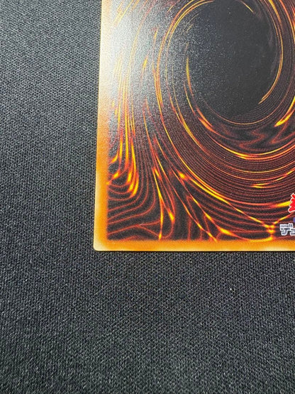 Yugioh Dark Magician Gaia Relief trading card showing artwork and condition