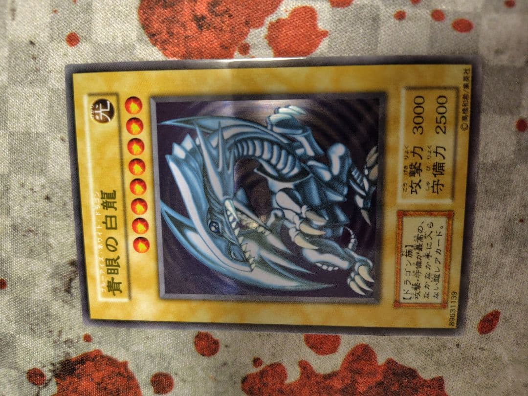 Yugioh Blue-Eyes White Dragon stainless steel collectible figure imported from Japan