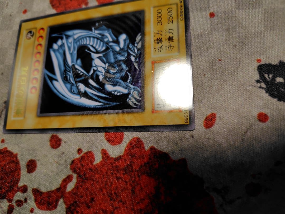 Yugioh Blue-Eyes White Dragon stainless steel collectible figure imported from Japan