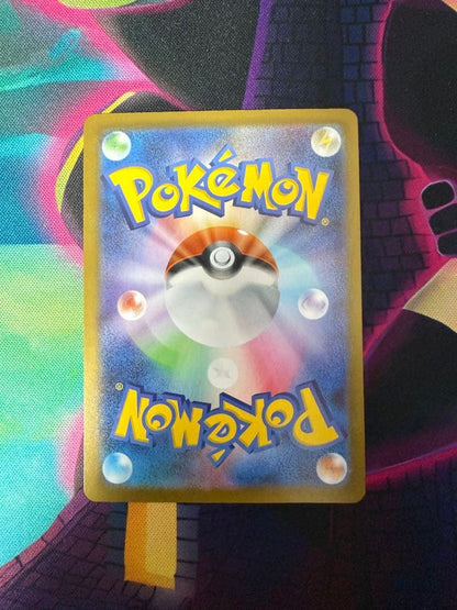 Bandai Mega Dorai ex SAR Pokémon Card Start Deck 100 showing complete deck with no scratches or stains