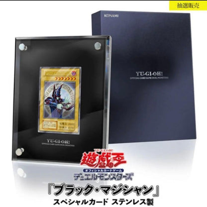 Konami Duel Monsters Black Magician special stainless steel card with stand in unopened box