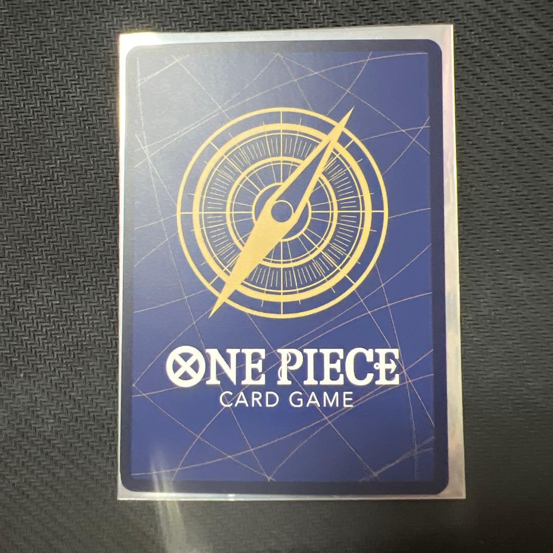 One Piece Card Game Uta ST23-001 Promo Japan Import purple film type character card with blocker ability