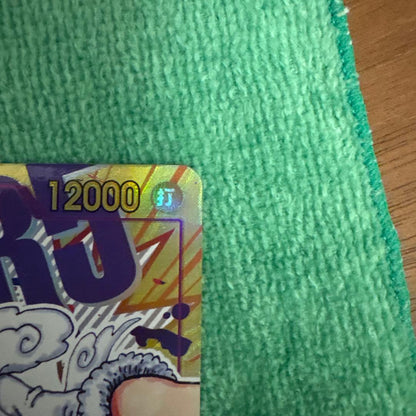 One Piece Monkey D. Luffy OP05 SR Secret Parallel Nika Japanese card seal from One Piece Card Game