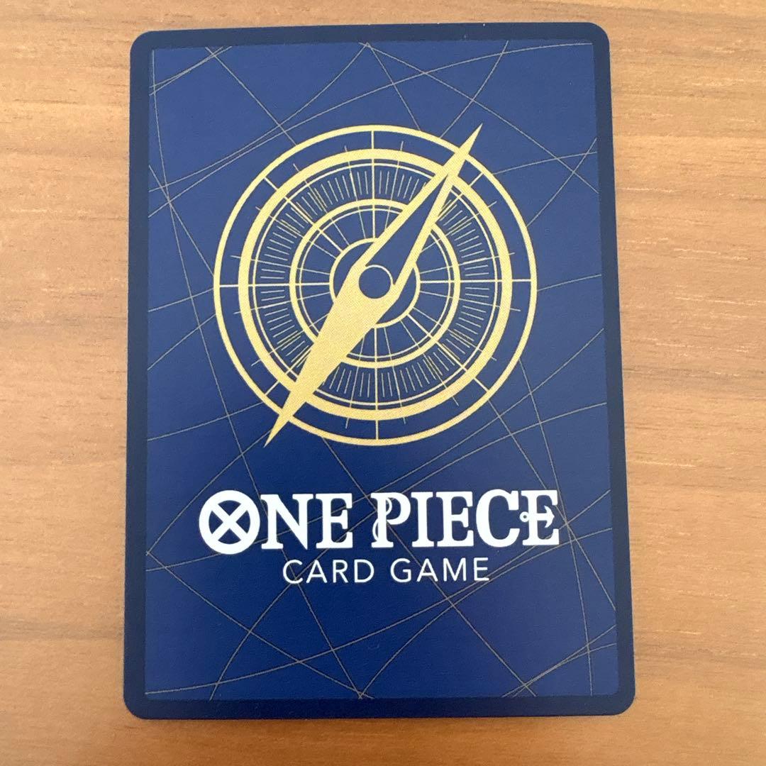 One Piece Monkey D. Luffy OP05 SR Secret Parallel Nika Japanese card seal from One Piece Card Game