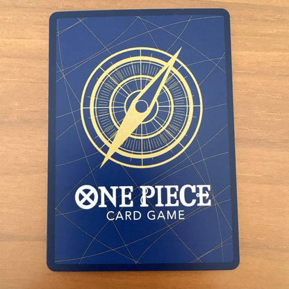 One Piece Monkey D. Luffy OP05 SR Secret Parallel Nika Japanese card seal from One Piece Card Game