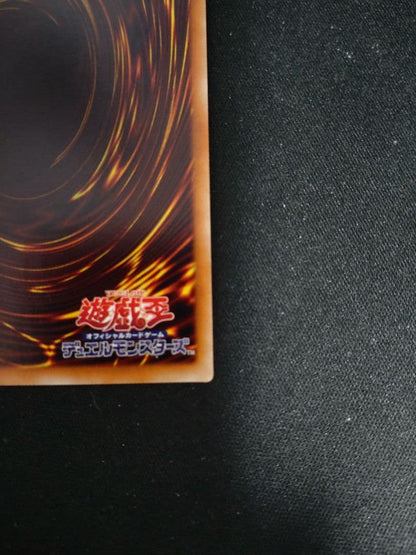 Yugioh Black Magician Girl Legend Collection 20th Secret Rare card showing front artwork