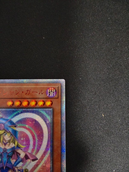 Yugioh Black Magician Girl Legend Collection 20th Secret Rare card showing front artwork