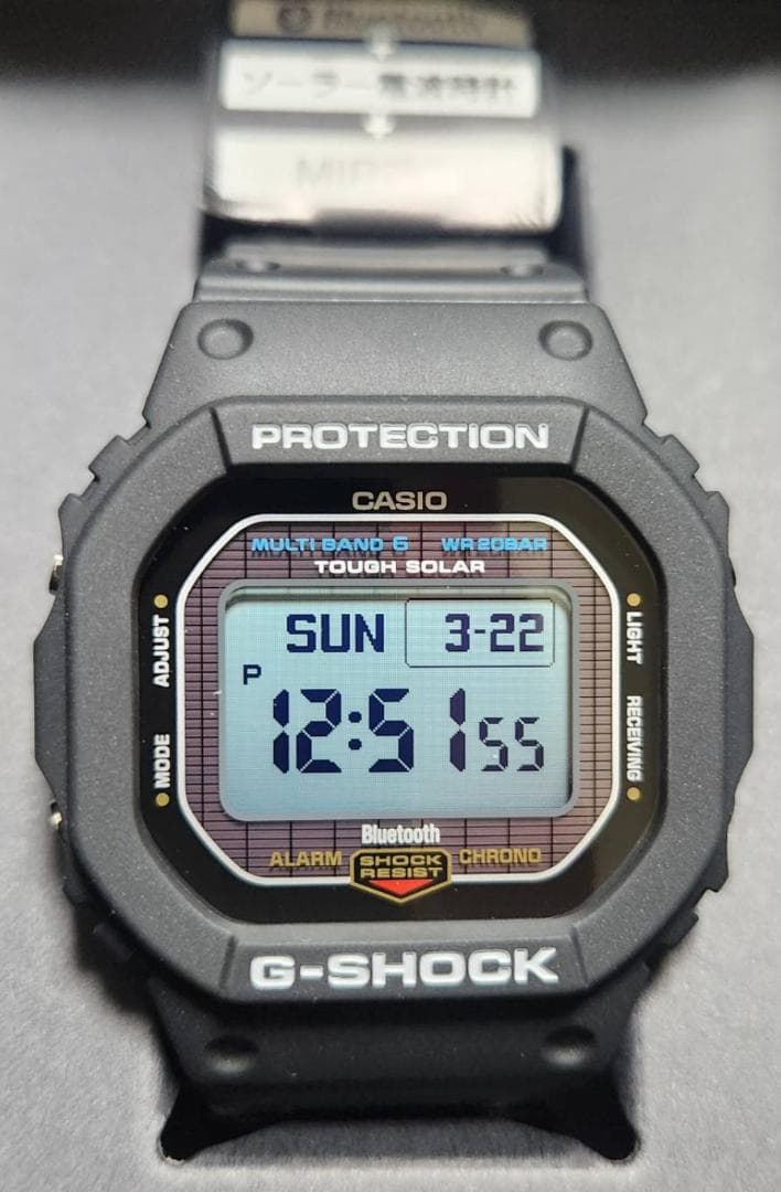 Casio G-Shock Digital GW-BX5600-1JF Model Watch with Solar and Bluetooth — Japan Import