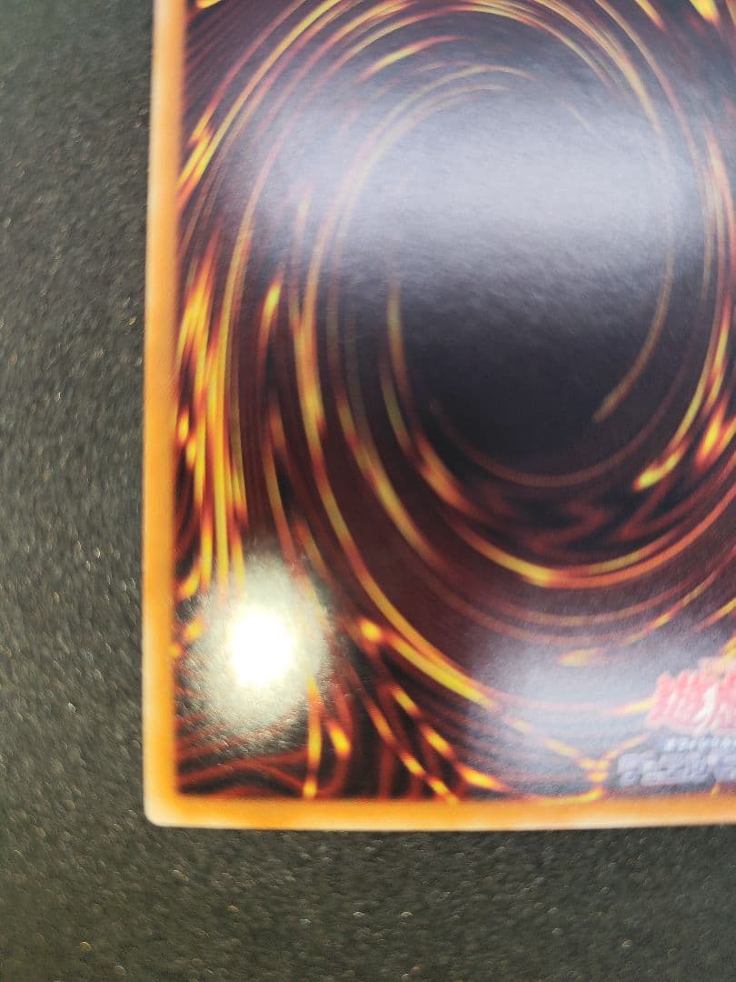 Blue-Eyes White Dragon Holographic Parallel Rare Yu-Gi-Oh Trading Card 20AP-JP000 from 2016 20th Anniversary Pack