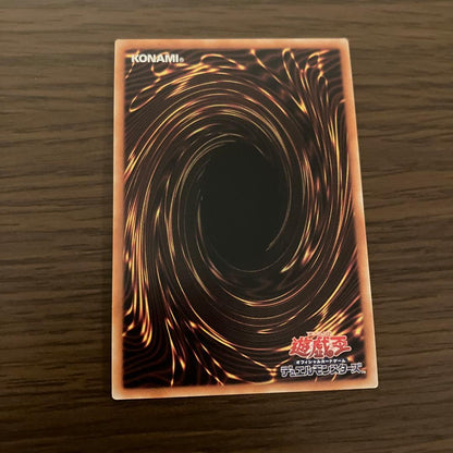 Dragon Ball Z Ultimate Dragon Knight PRISMA Light attribute fusion monster card with 5000 attack and defense points