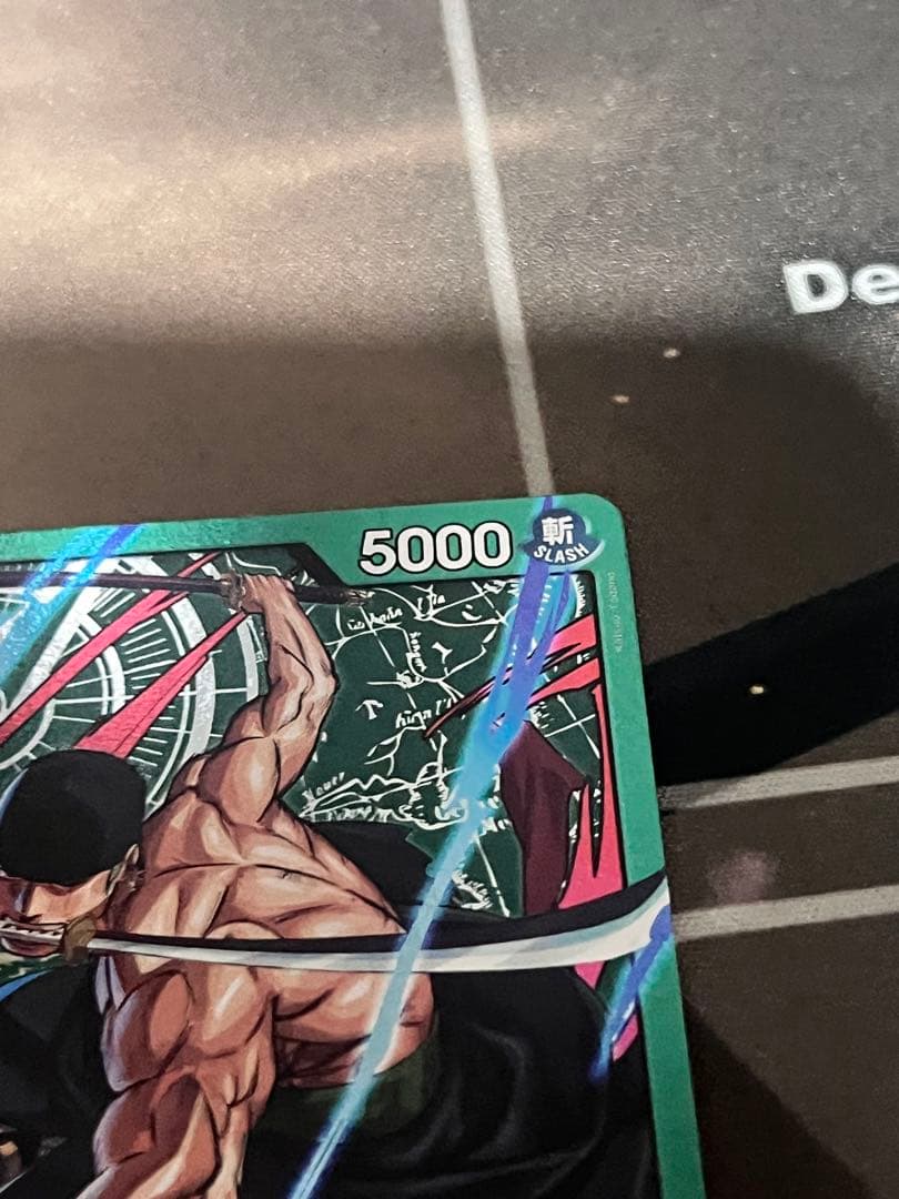 Bandai One Piece Card Game Roronoa Zoro OP12-020 Leader Card with Slash attribute and 5000 power