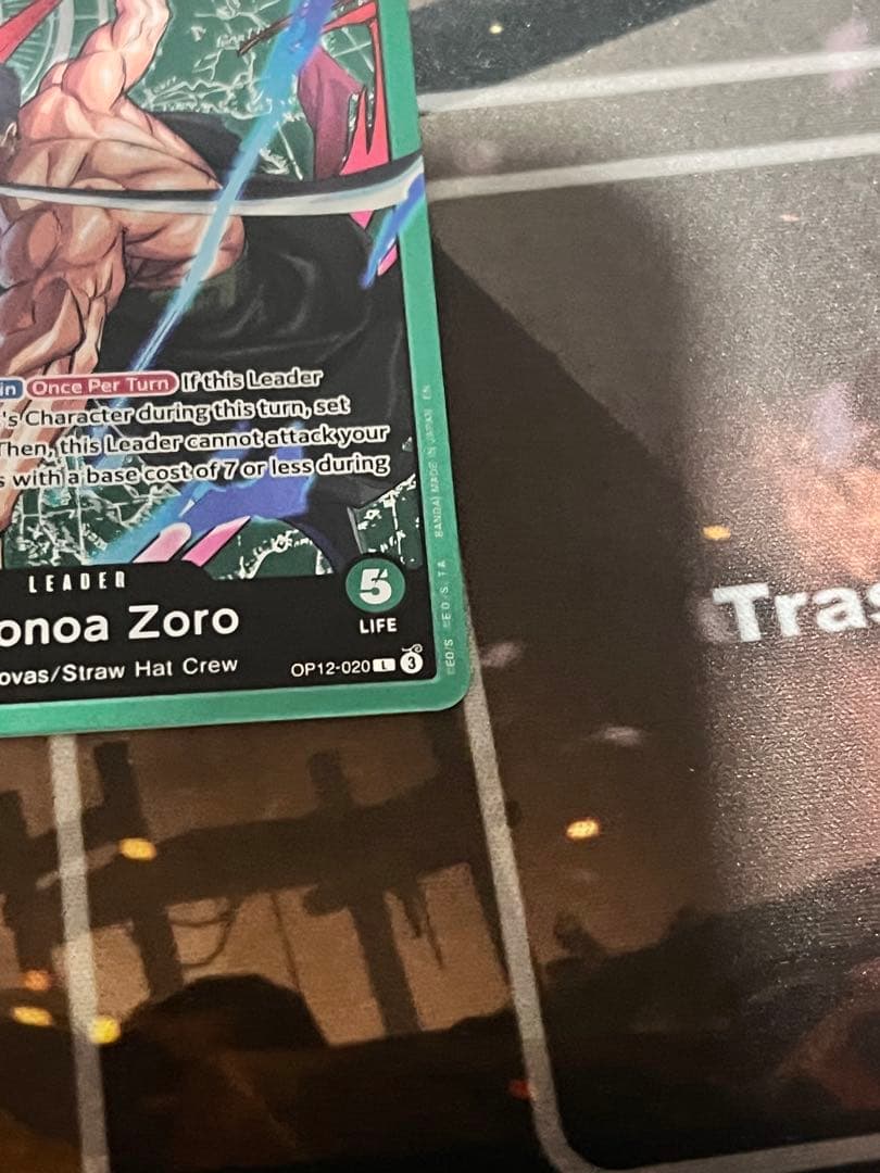 Bandai One Piece Card Game Roronoa Zoro OP12-020 Leader Card with Slash attribute and 5000 power