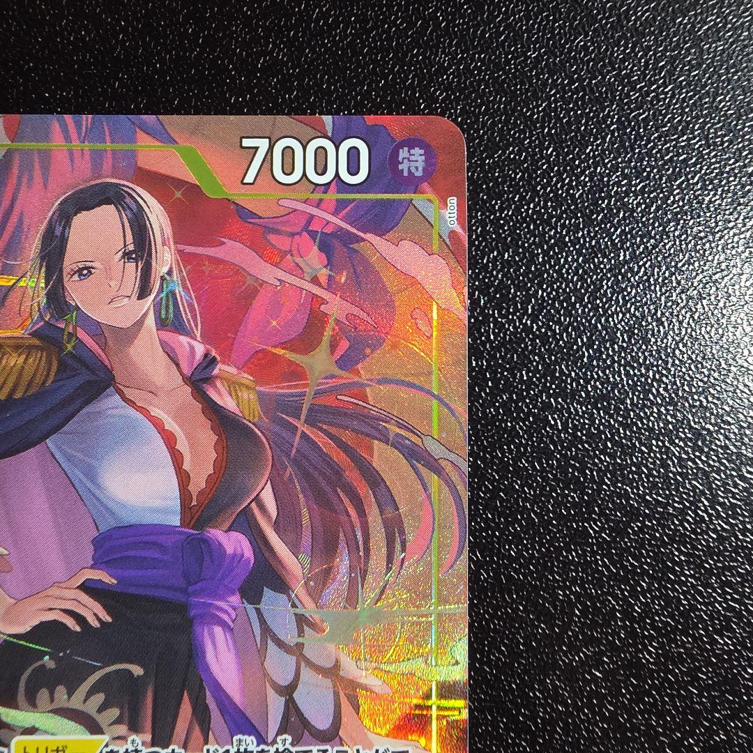 One Piece Monkey D. Luffy trading card model PRB02-017 SR Parallel rarity Japanese version