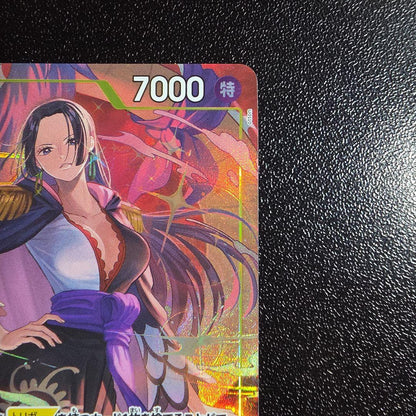 One Piece Monkey D. Luffy trading card model PRB02-017 SR Parallel rarity Japanese version