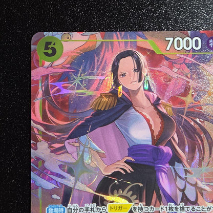 One Piece Monkey D. Luffy trading card model PRB02-017 SR Parallel rarity Japanese version
