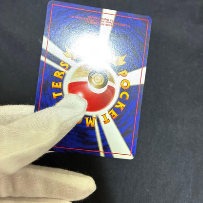 Bandai Pokémon Card Game Gengar holographic retro trading card Japanese Old Back Edition