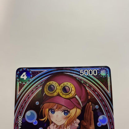 One Piece Card Game collectible card featuring Koala EB03-042 SP Heroines Edition Japan Import