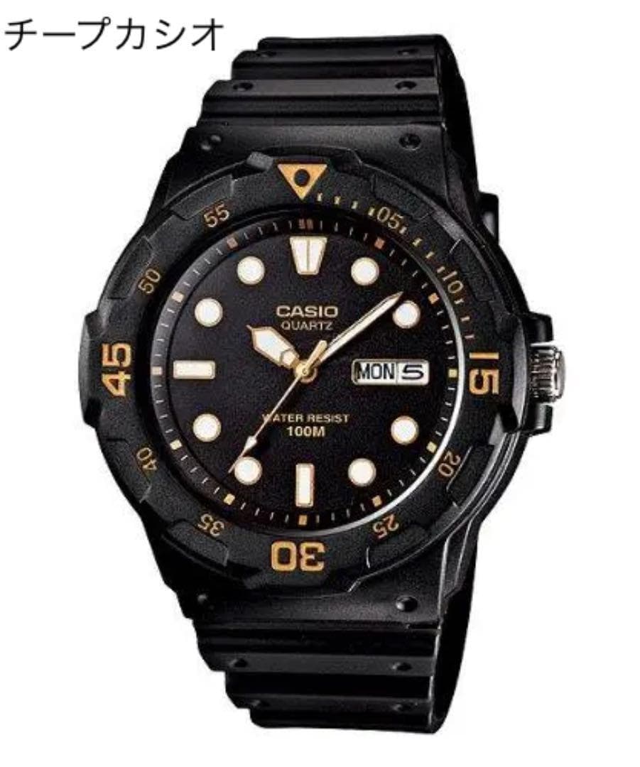 Casio Standard MRW-200H-1E Watch Black and Gold Unisex Cell Phone Strap Japan Import