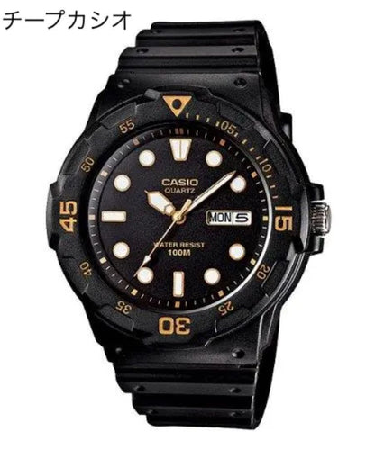 Casio Standard MRW-200H-1E Watch Black and Gold Unisex Cell Phone Strap Japan Import
