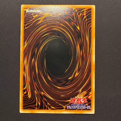 Bandai Black Magician LN-53 relief card showing attack 2500 and defense 2100 in used condition