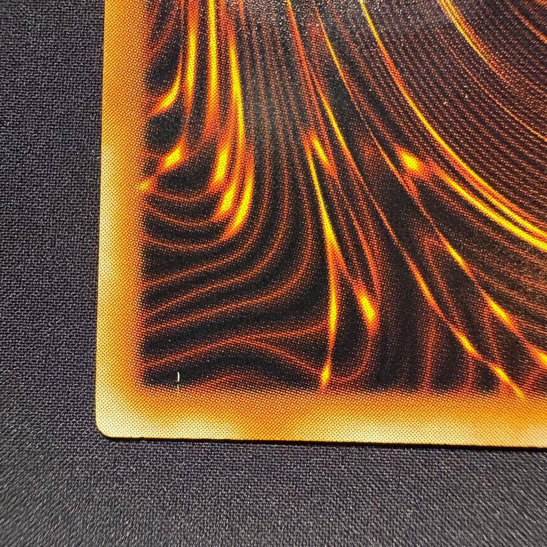 Bandai Black Magician LN-53 relief card showing attack 2500 and defense 2100 in used condition
